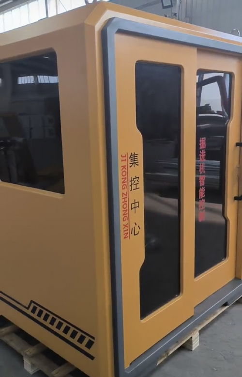 20250218/1f3822e482349b3ab8783dc403c11b02.jpg 20250218/1f3822e482349b3ab8783dc403c11b02.jpg