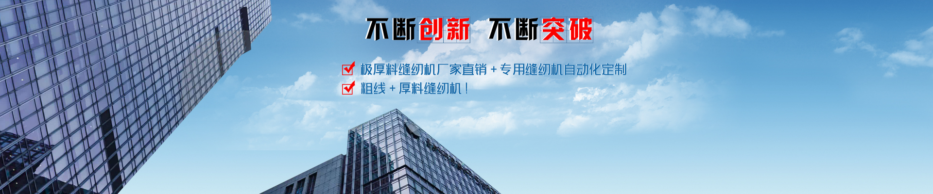 智能柜應(yīng)用